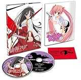 緋弾のアリア　Bullet.2 [Blu-ray]