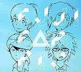 徒然モノクローム/流線形(アニメ盤) 徒然モノクローム/流線形(アニメ盤)