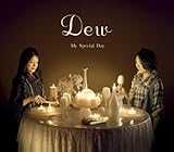 My Special Day My Special Day