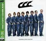 CCC-CHALLENGE COVER COLLECTION-(DVD付)