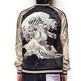 ウルトラマン コラボ キングジョー刺繍 スカジャン/TEN STRIKE[テンストライク]/ULSJ-004