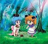 びんちょうタン ドラマCD(1