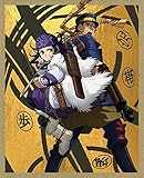 ゴールデンカムイ 第一巻<初回限定版>(『ゴールデンチケット』キャンペーン対象) [Blu-ray]