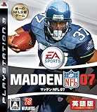 マッデン NFL 07(英語版) - PS3