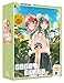 おねがい☆ツインズ