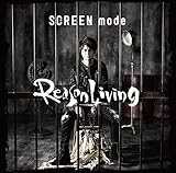 TVアニメ『文豪ストレイドッグス』第2クールOP主題歌「Reason Living」(DVD付)