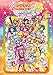 プリキュアオールスターズDX3 未来にとどけ!世界をつなぐ☆虹色の花
