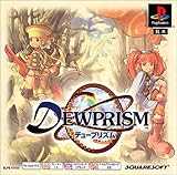 デュープリズム PS one Books