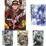 ゴールデンカムイ コミック 1-13巻セット