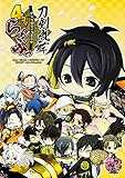 「刀剣乱舞-ONLINE-」アンソロジーコミック『4コマらんぶっ』 (単行本コミックス)