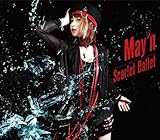 Scarlet Ballet(初回限定盤)