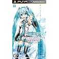 初音ミク -Project DIVA- extend (特典なし) - PSP