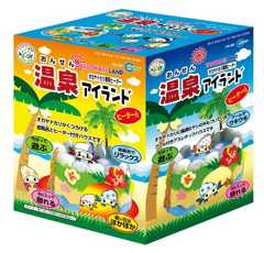 マルカン 温泉アイランド YD-35