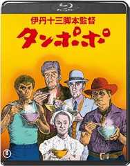タンポポ