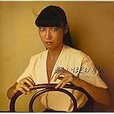 悲しいほどお天気 - 松任谷由実