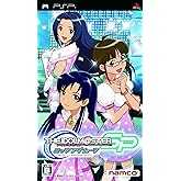 アイドルマスター SP ミッシングムーン(特典なし) - PSP
