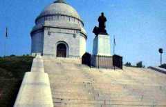 Larger memorial image loading...