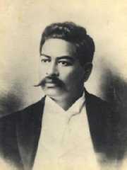 Larger memorial image loading...