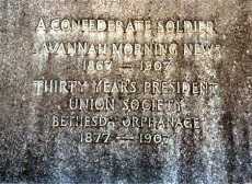 Larger memorial image loading...