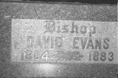 Larger memorial image loading...