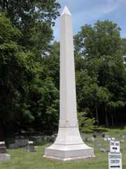 Larger memorial image loading...