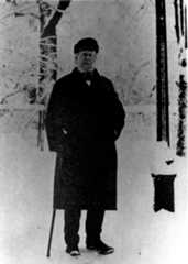 Larger memorial image loading...