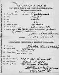 Larger memorial image loading...