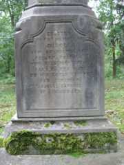 Larger memorial image loading...