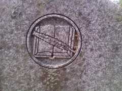 Larger memorial image loading...