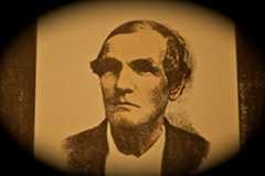 Larger memorial image loading...