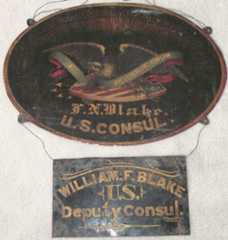 Larger memorial image loading...