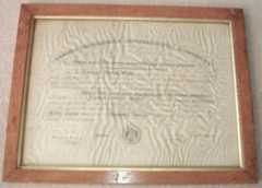 Larger memorial image loading...