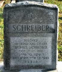 Larger memorial image loading...