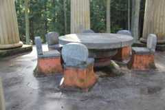 Larger memorial image loading...