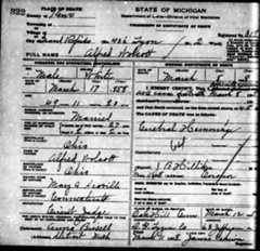 Larger memorial image loading...