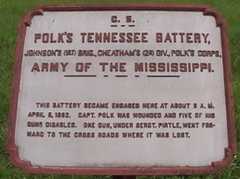 Larger memorial image loading...