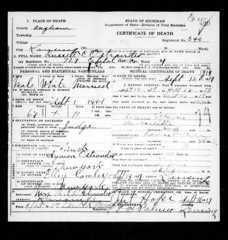 Larger memorial image loading...