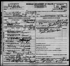 Larger memorial image loading...