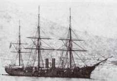 Larger memorial image loading...