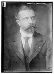 Larger memorial image loading...