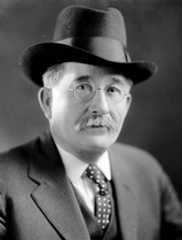 Larger memorial image loading...