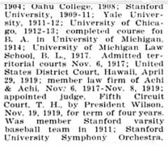 Larger memorial image loading...