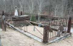 Larger memorial image loading...