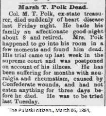 Larger memorial image loading...