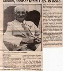 Larger memorial image loading...