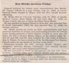 Larger memorial image loading...