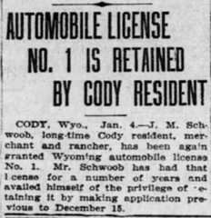 Larger memorial image loading...