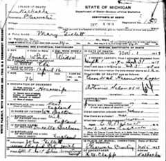 Larger memorial image loading...