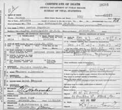 Larger memorial image loading...