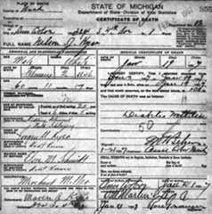 Larger memorial image loading...